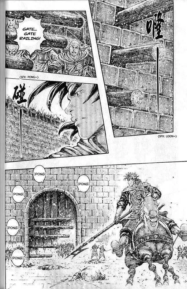 The Ravages of Time Chapter 278 Online - página 119