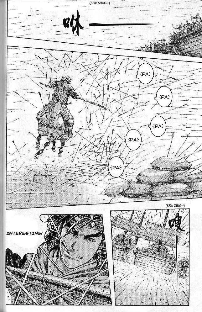 The Ravages of Time Chapter 278 Online - página 121