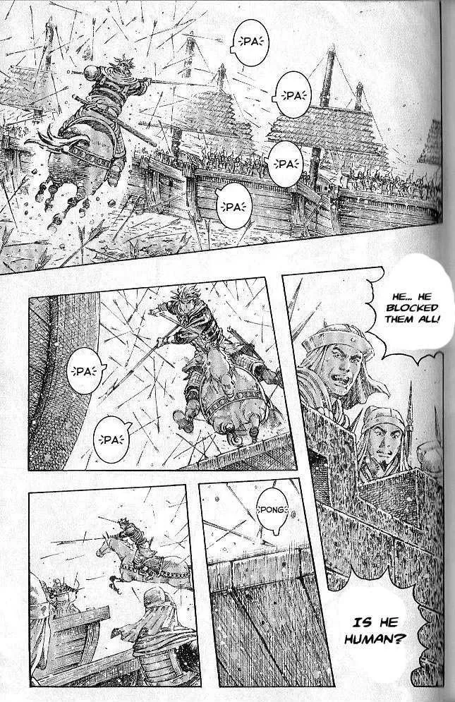 The Ravages of Time Chapter 278 Online - página 122