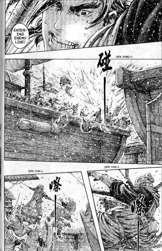 The Ravages of Time Chapter 278 Online - página 123