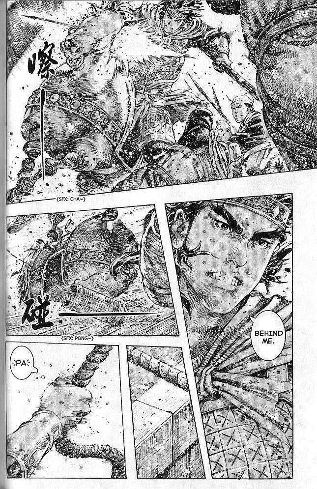 The Ravages of Time Chapter 278 Online - página 125