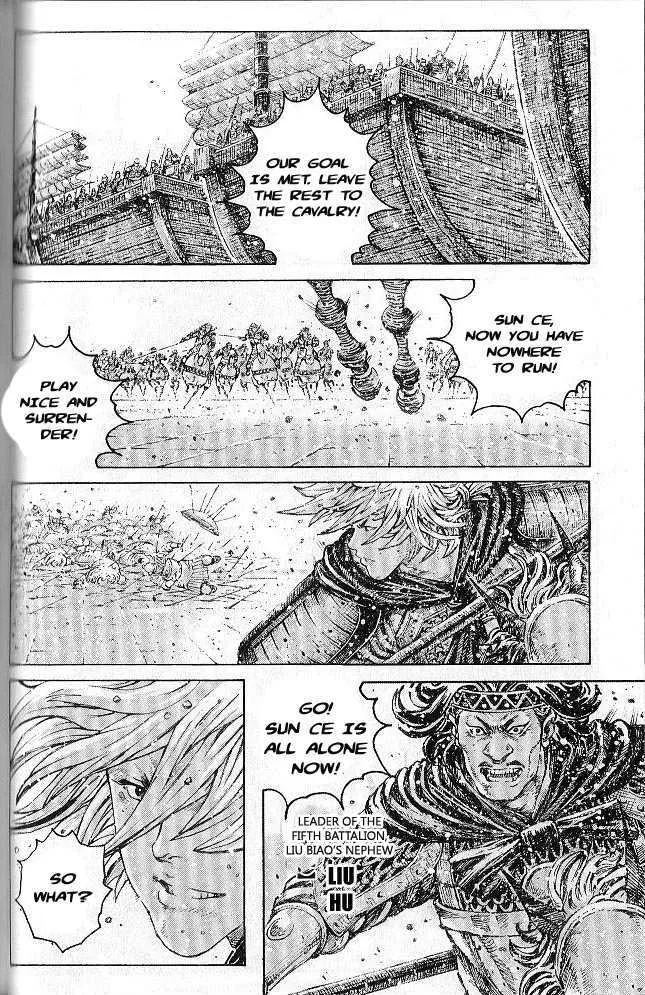 The Ravages of Time Chapter 278 Online - página 132