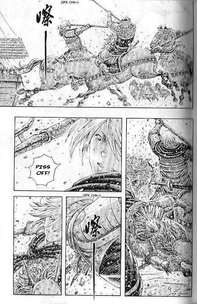 The Ravages of Time Chapter 278 Online - página 133
