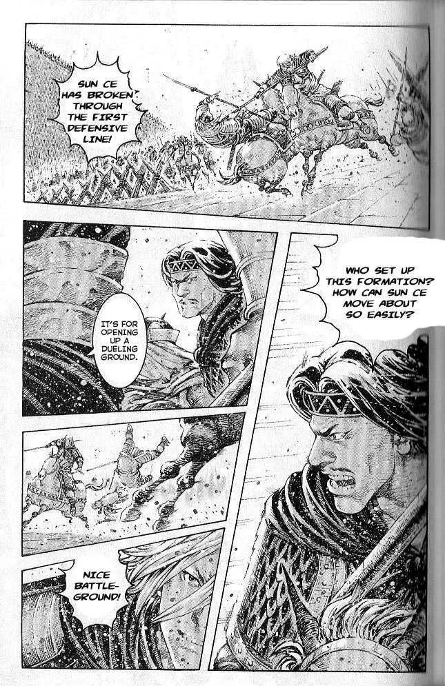 The Ravages of Time Chapter 278 Online - página 135
