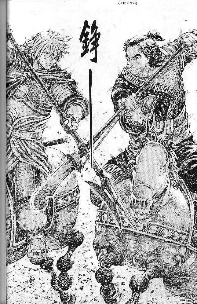 The Ravages of Time Chapter 278 Online - página 136