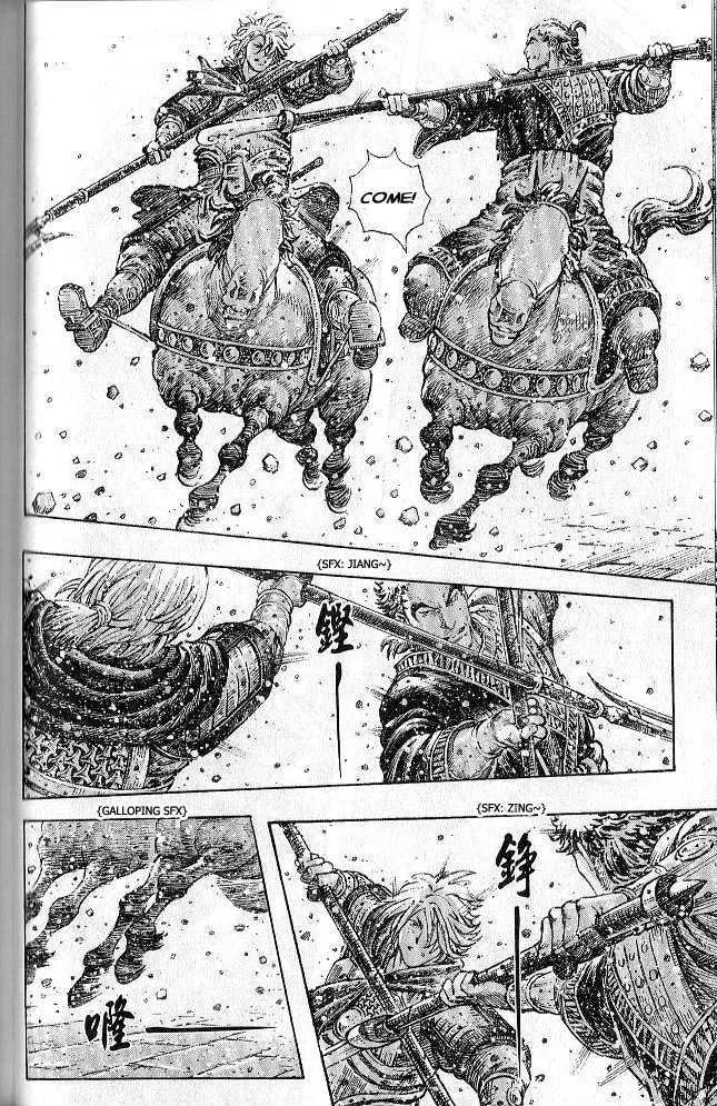The Ravages of Time Chapter 278 Online - página 138