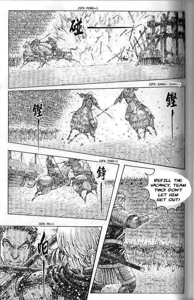 The Ravages of Time Chapter 278 Online - página 139