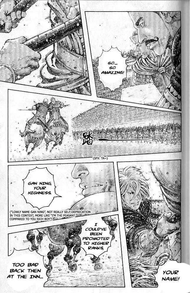 The Ravages of Time Chapter 278 Online - página 143