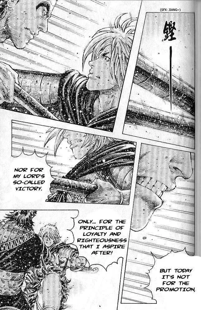 The Ravages of Time Chapter 278 Online - página 145