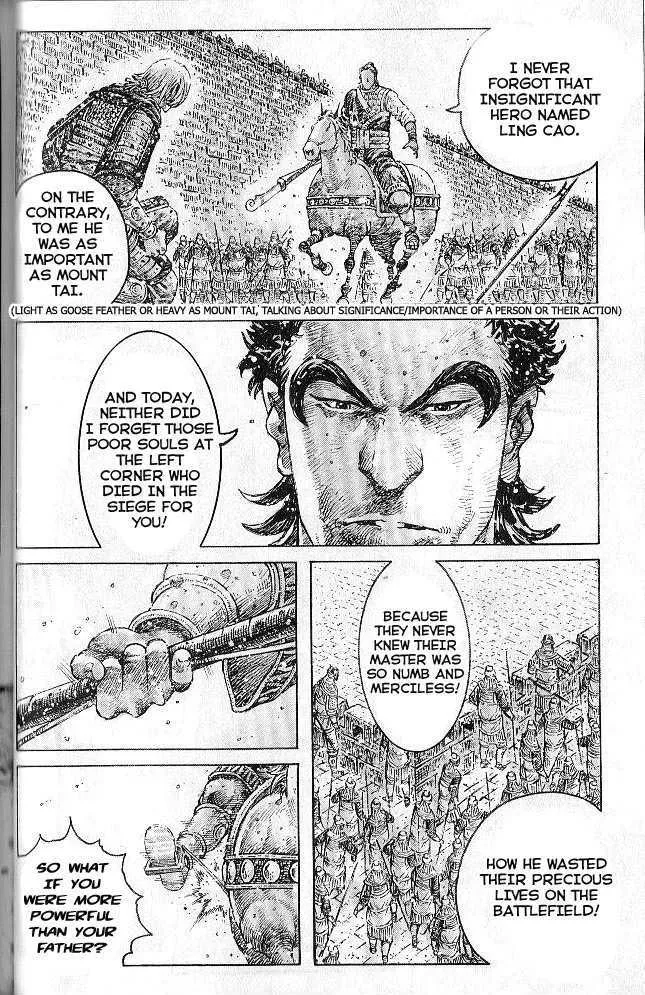 The Ravages of Time Chapter 278 Online - página 148