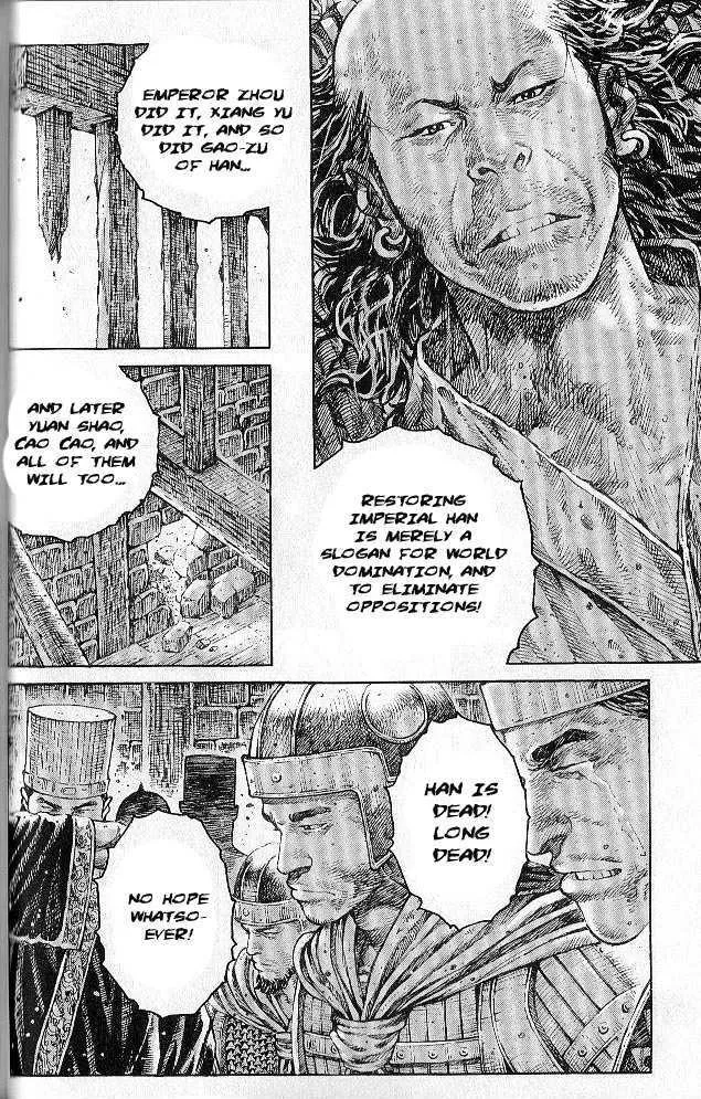 The Ravages of Time Chapter 278 Online - página 156