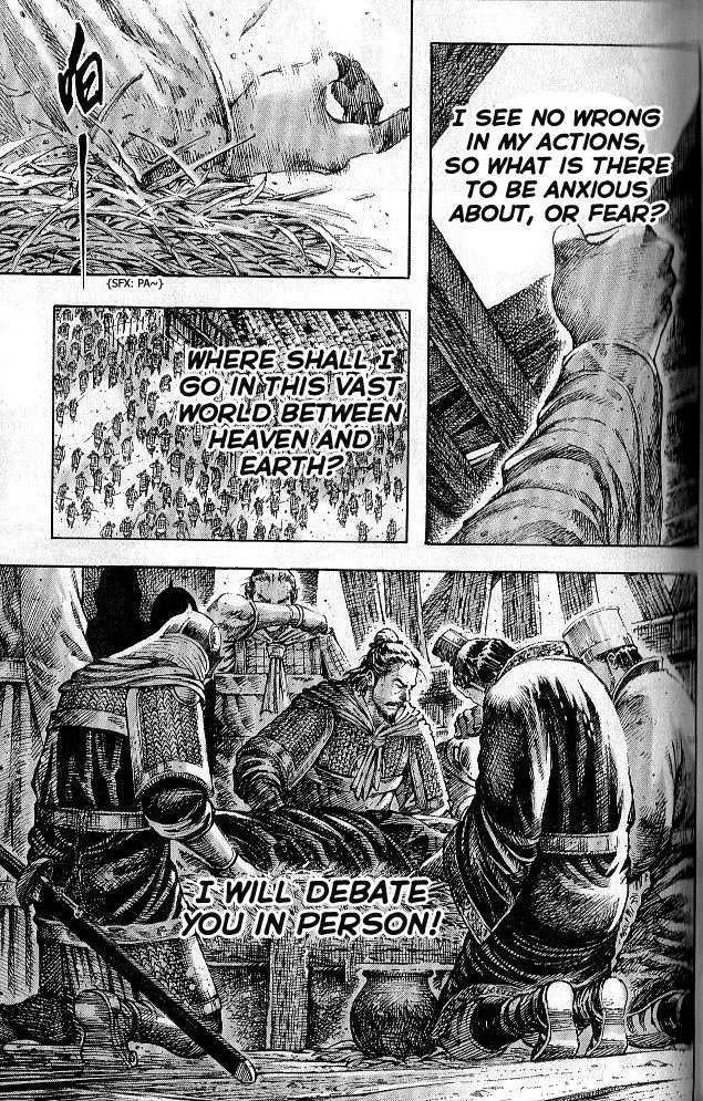 The Ravages of Time Chapter 278 Online - página 163