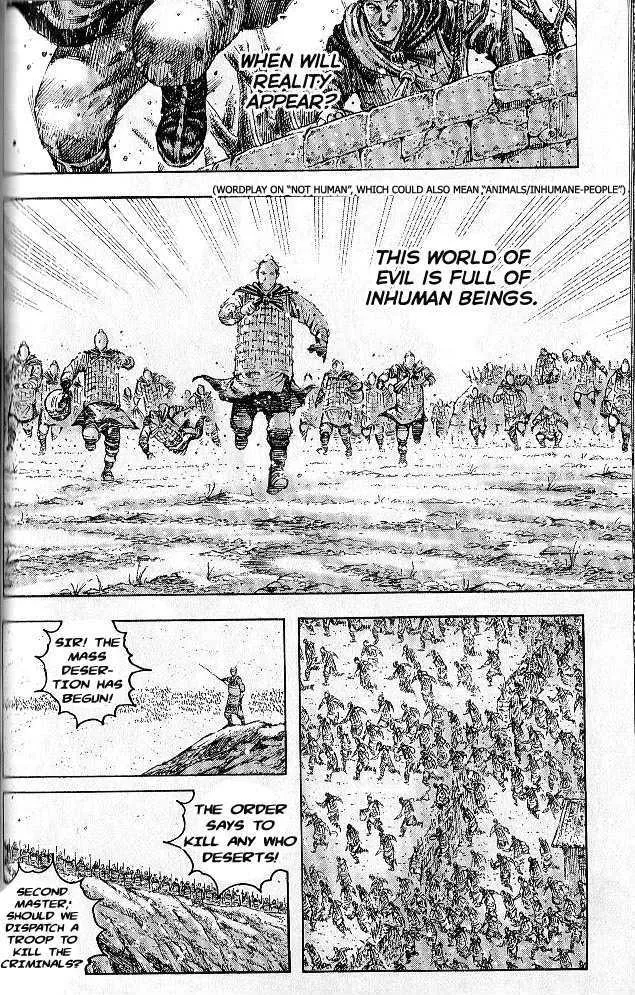 The Ravages of Time Chapter 278 Online - página 164