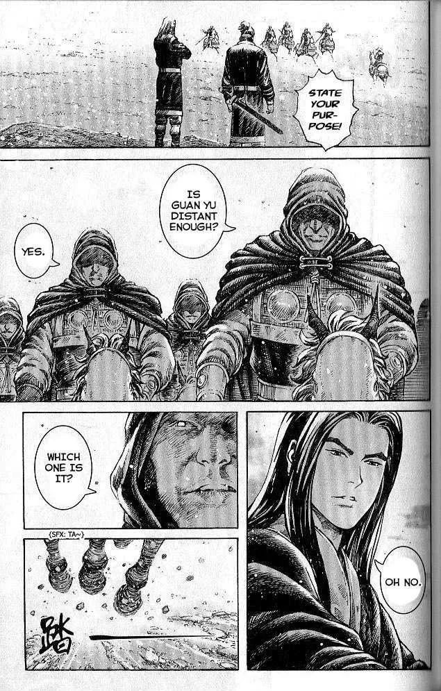 The Ravages of Time Chapter 278 Online - página 171