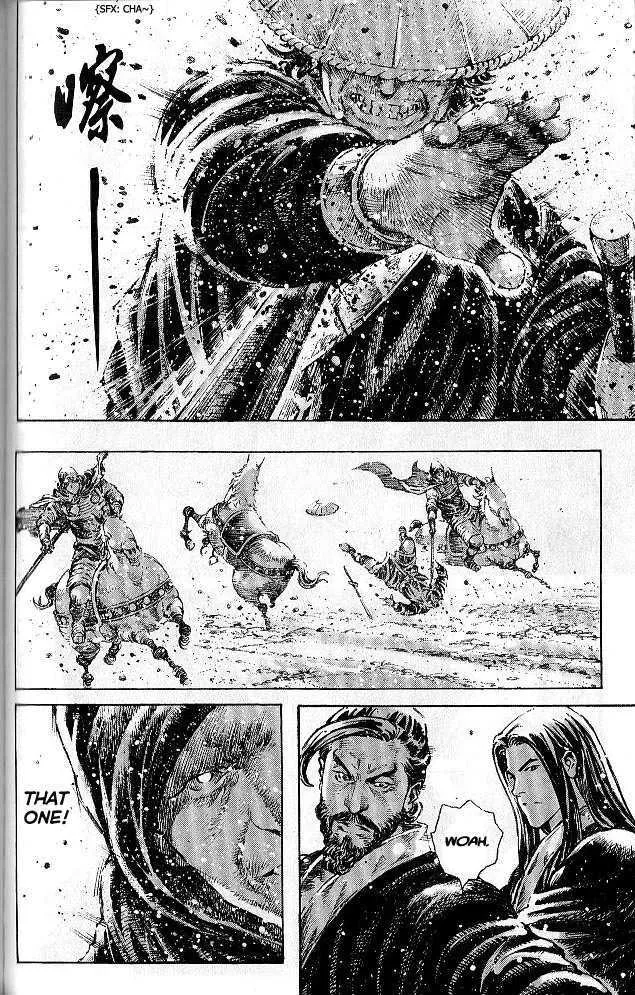 The Ravages of Time Chapter 278 Online - página 172