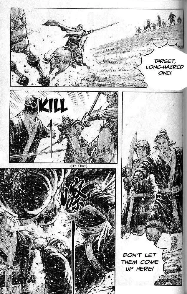 The Ravages of Time Chapter 278 Online - página 173
