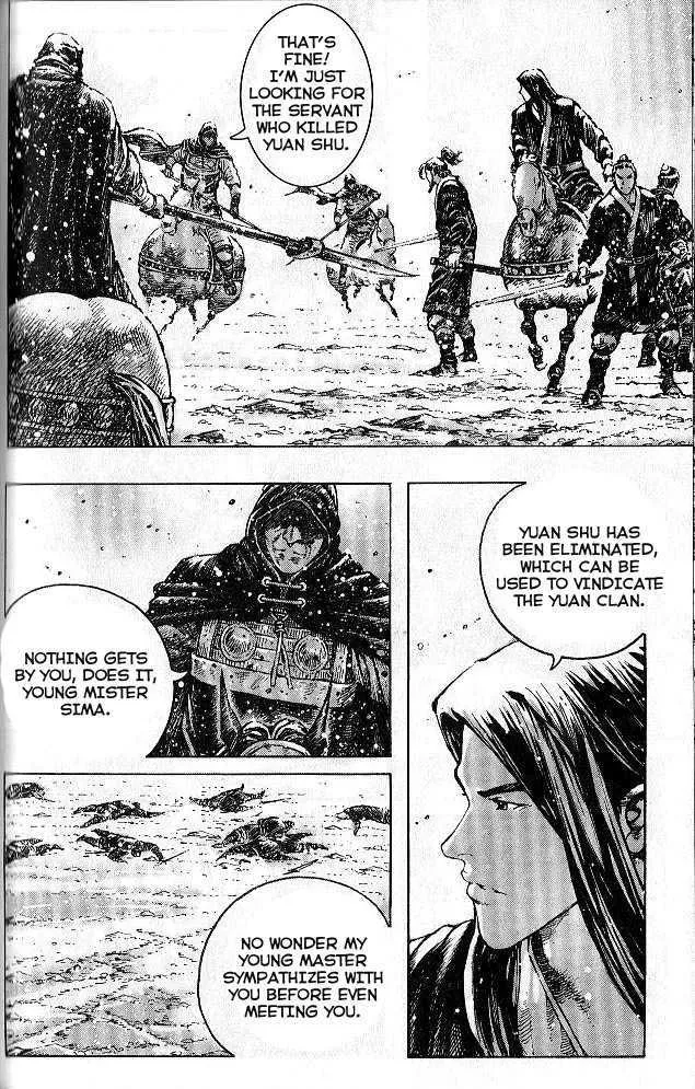 The Ravages of Time Chapter 278 Online - página 176