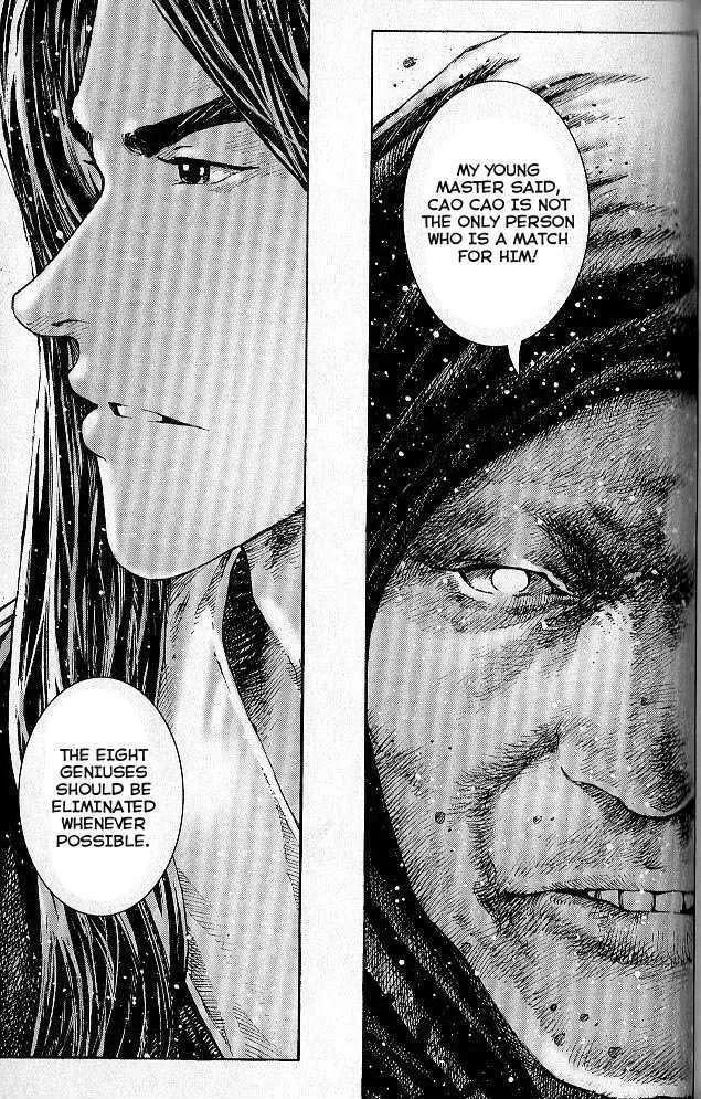 The Ravages of Time Chapter 278 Online - página 177