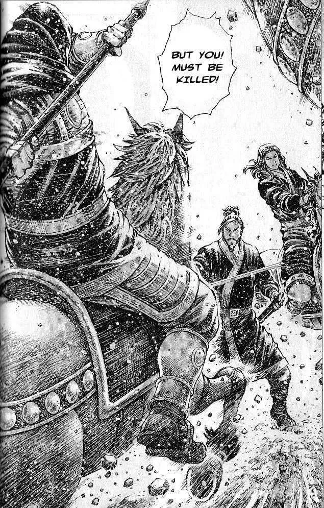 The Ravages of Time Chapter 278 Online - página 178