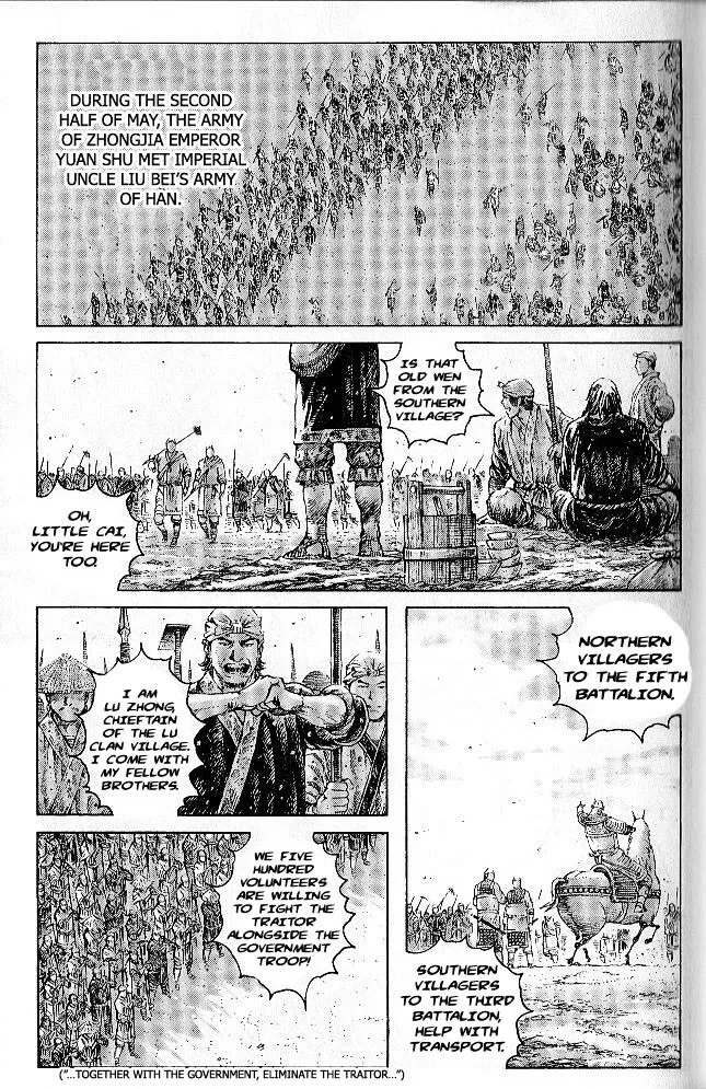 The Ravages of Time Chapter 279 Online - página 3