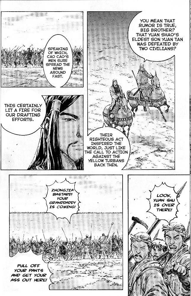 The Ravages of Time Chapter 279 Online - página 6