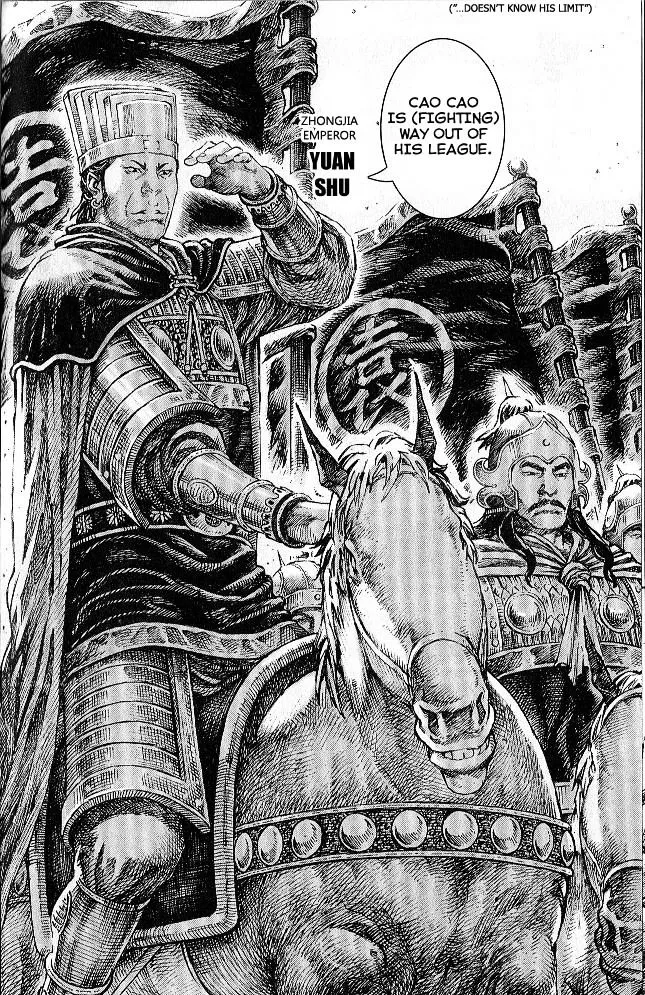 The Ravages of Time Chapter 279 Online - página 8
