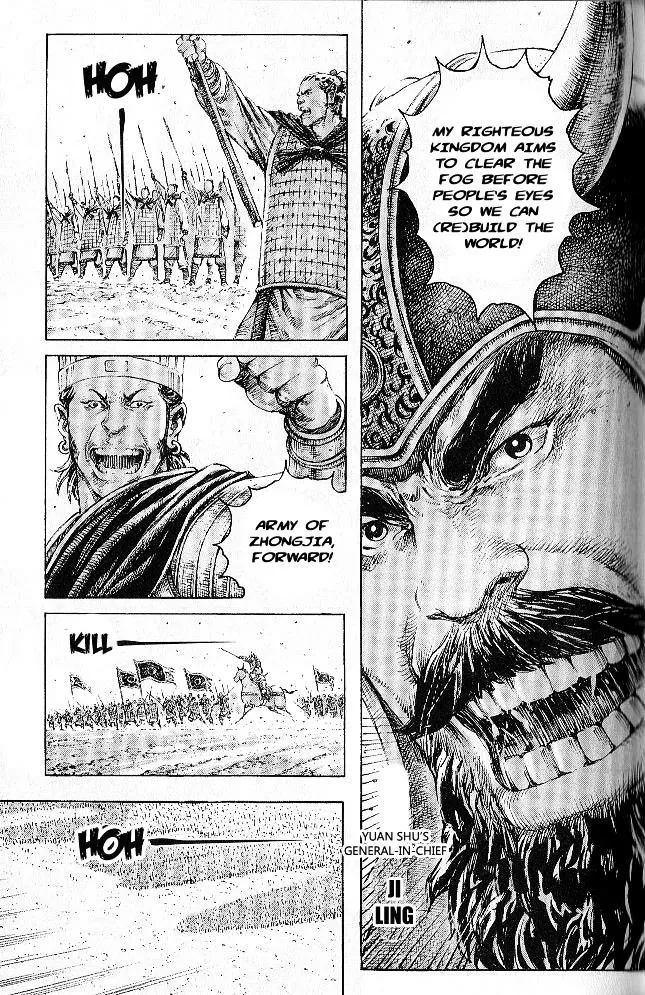 The Ravages of Time Chapter 279 Online - página 11