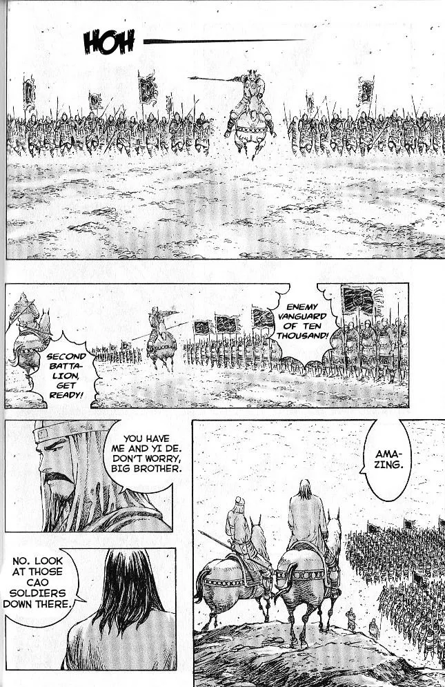 The Ravages of Time Chapter 279 Online - página 12