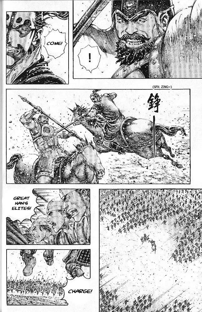 The Ravages of Time Chapter 279 Online - página 18