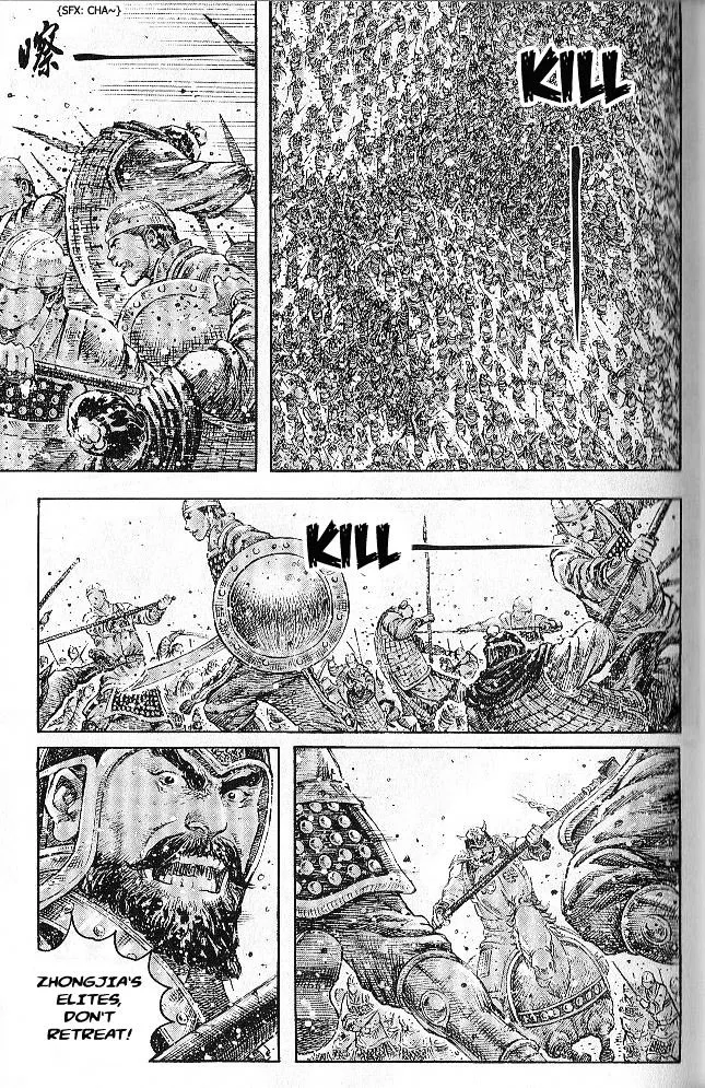 The Ravages of Time Chapter 279 Online - página 19