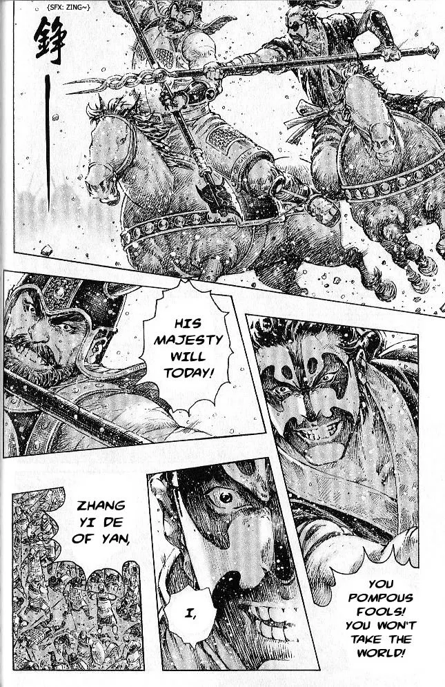 The Ravages of Time Chapter 279 Online - página 20