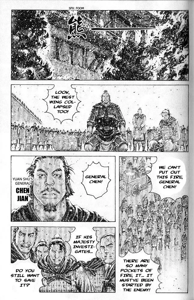 The Ravages of Time Chapter 280 Online - página 3