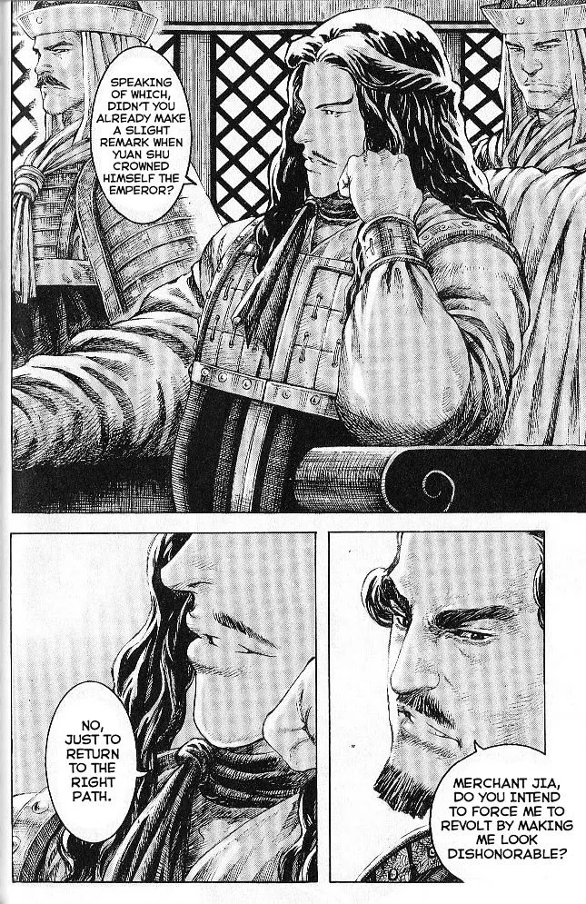 The Ravages of Time Chapter 280 Online - página 6