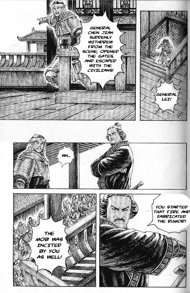 The Ravages of Time Chapter 280 Online - página 7