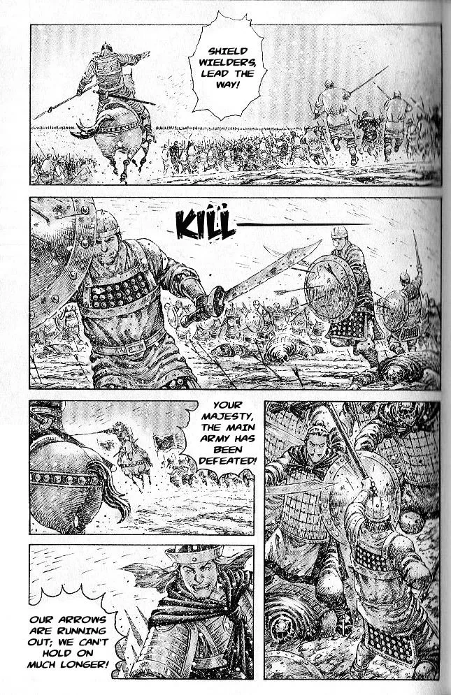 The Ravages of Time Chapter 280 Online - página 13