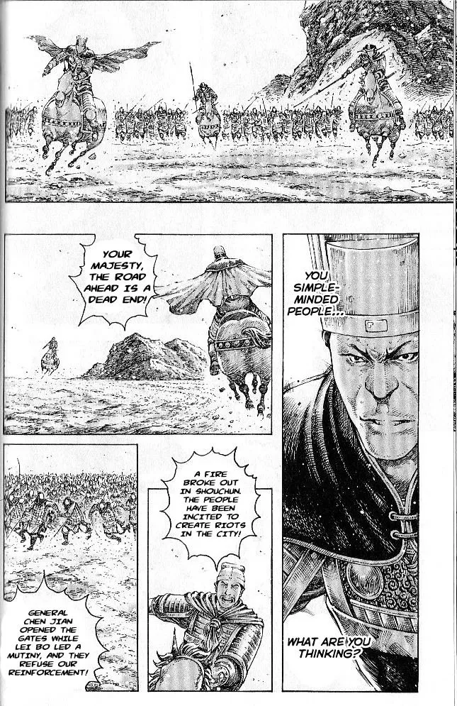 The Ravages of Time Chapter 280 Online - página 16