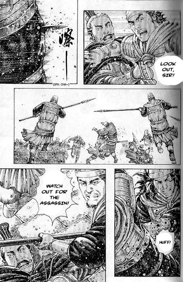 The Ravages of Time Chapter 282 Online - página 7