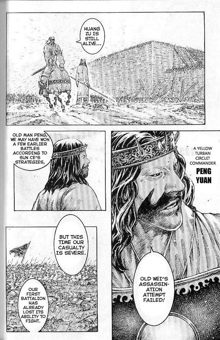 The Ravages of Time Chapter 282 Online - página 14