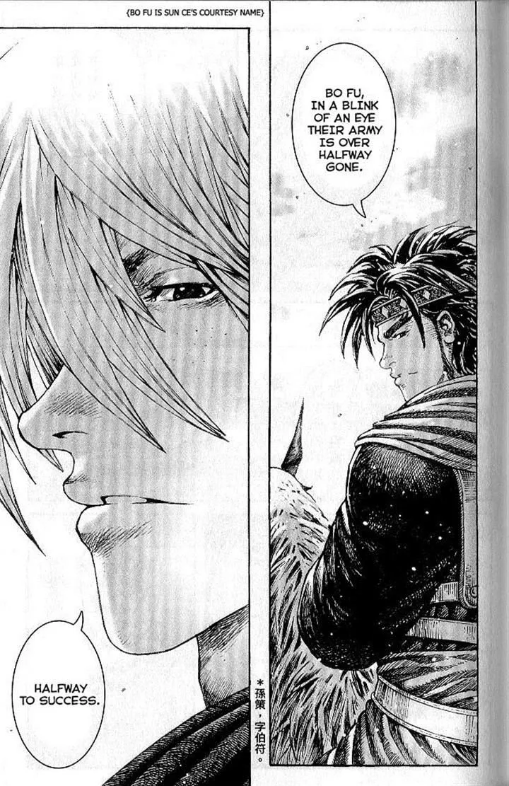The Ravages of Time Chapter 282 Online - página 17