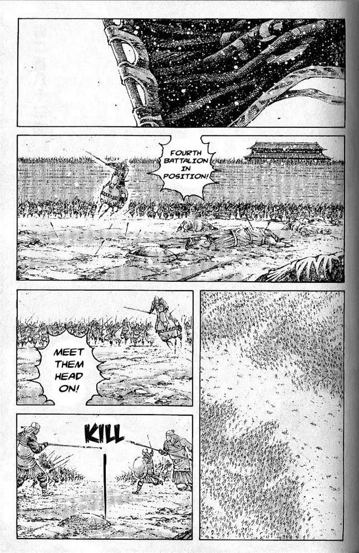 The Ravages of Time Chapter 283 Online - página 1