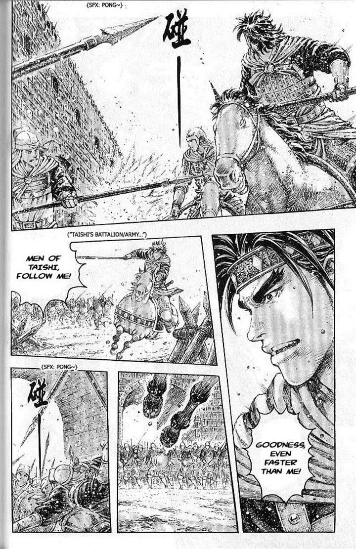 The Ravages of Time Chapter 283 Online - página 8