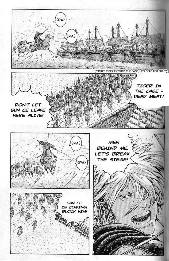 The Ravages of Time Chapter 284 Online - página 3