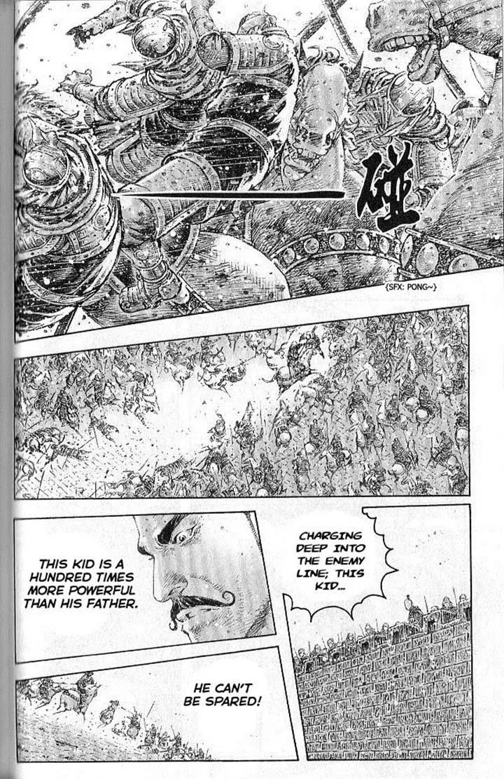 The Ravages of Time Chapter 284 Online - página 6
