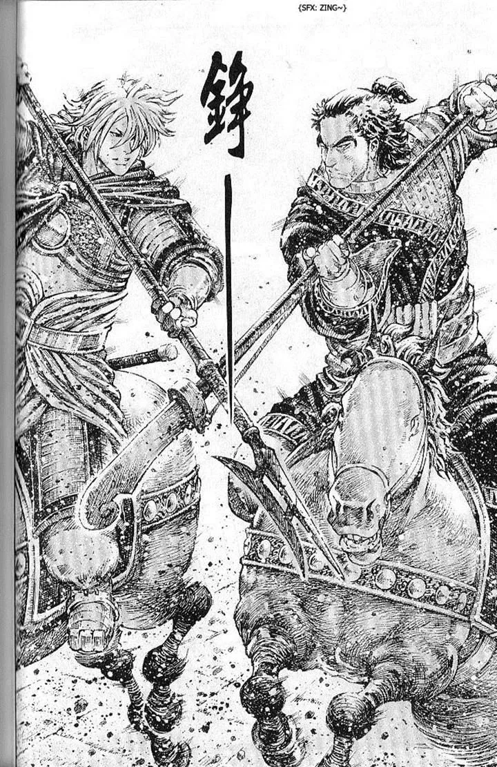 The Ravages of Time Chapter 284 Online - página 8