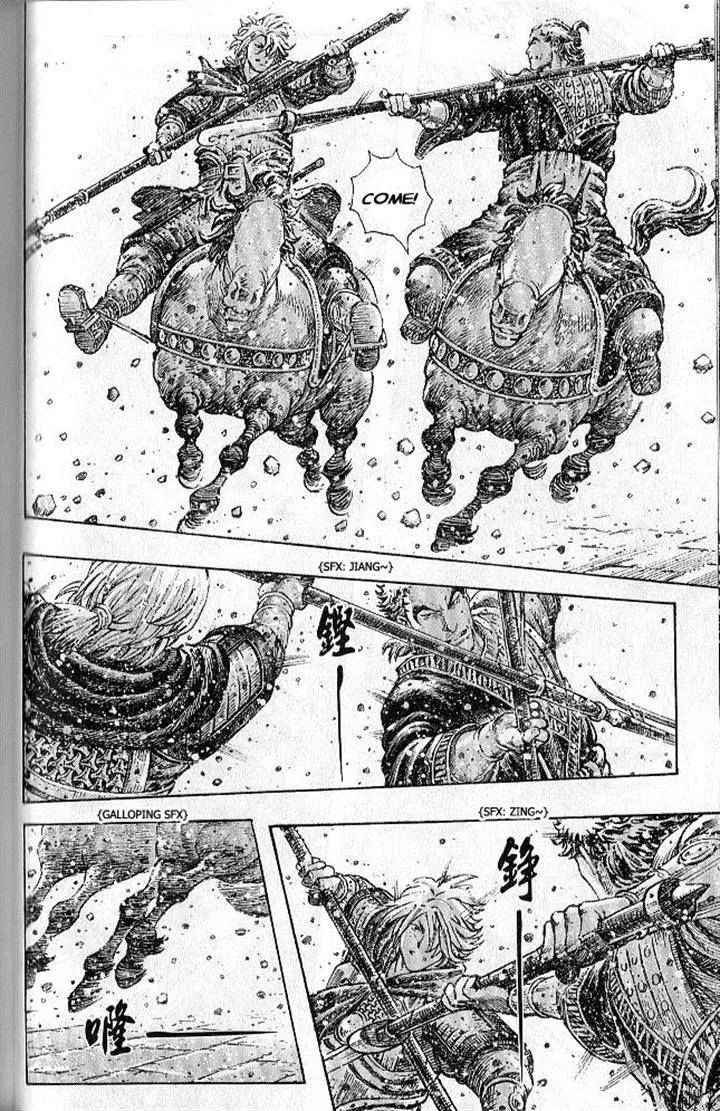 The Ravages of Time Chapter 284 Online - página 10