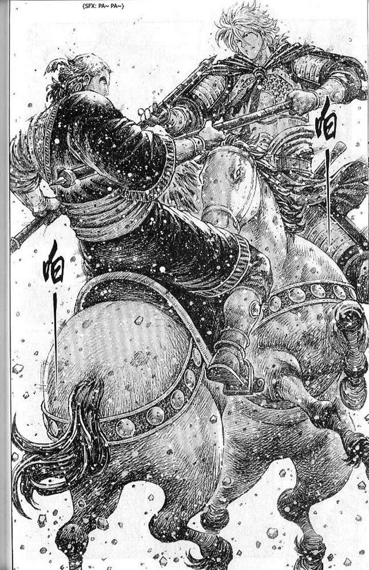 The Ravages of Time Chapter 284 Online - página 14