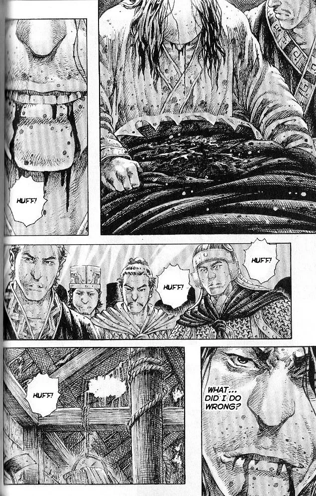 The Ravages of Time Chapter 285 Online - página 6