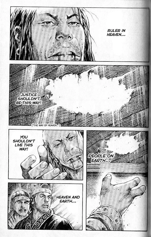 The Ravages of Time Chapter 285 Online - página 7
