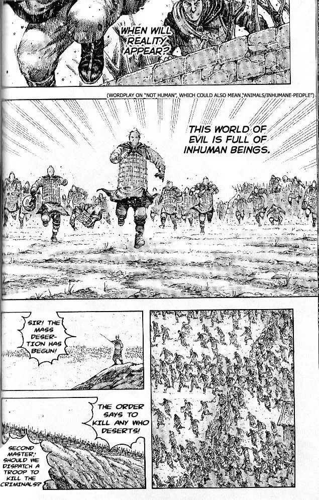 The Ravages of Time Chapter 285 Online - página 12