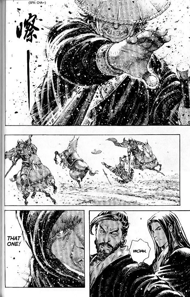 The Ravages of Time Chapter 285 Online - página 20